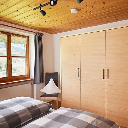 Fink Ferien * Bad Hindelang